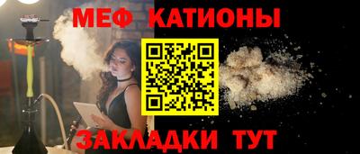 хмурый Краснознаменск