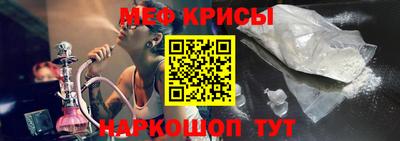 хмурый Краснознаменск