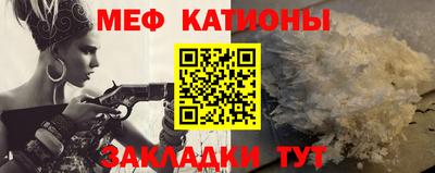 дурь Краснодар