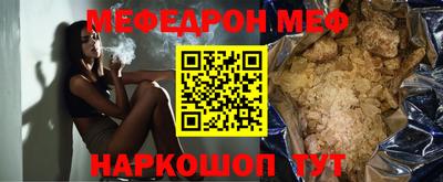 дурь Краснодар