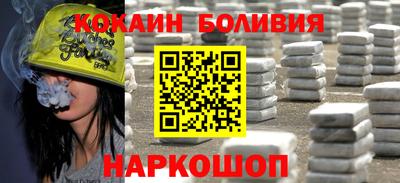 хмурый Краснознаменск