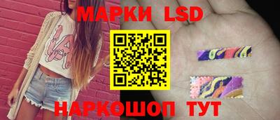 дурь Краснодар