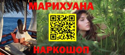 дурь Краснодар