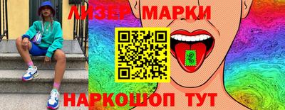 хмурый Краснознаменск
