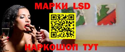 дурь Краснодар