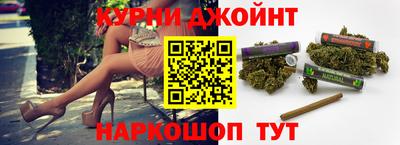 хмурый Краснознаменск