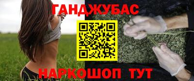 хмурый Краснознаменск