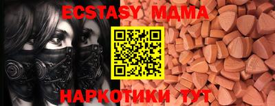 хмурый Краснознаменск