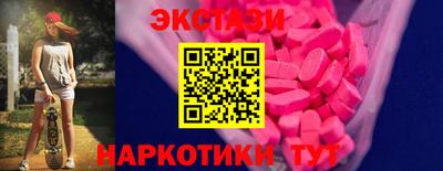 хмурый Краснознаменск