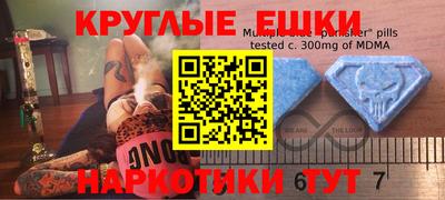 дурь Краснодар