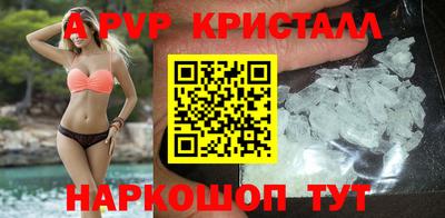 хмурый Краснознаменск