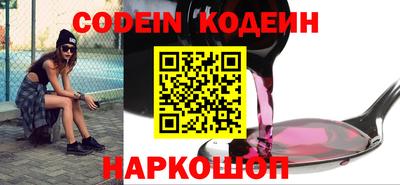 дурь Краснодар