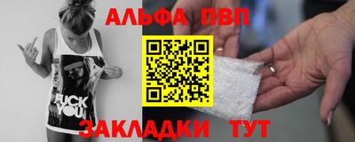 дурь Краснодар