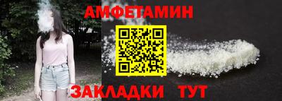хмурый Краснознаменск