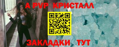 хмурый Краснознаменск