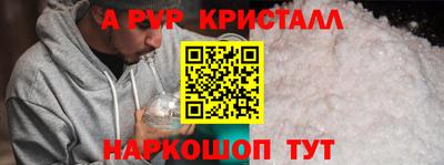 хмурый Краснознаменск