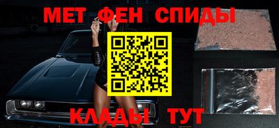 хмурый Краснознаменск
