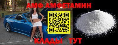 хмурый Краснознаменск