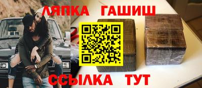 дурь Краснодар