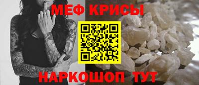 дурь Краснодар