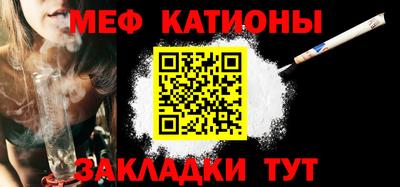 дурь Краснодар
