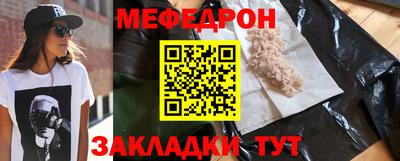 дурь Краснодар