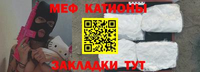 дурь Краснодар