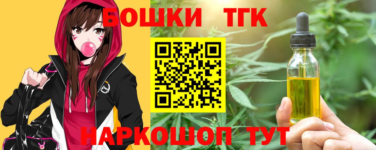 Бошки марихуана Ganja Маркс